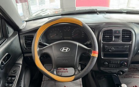 Hyundai Sonata IV рестайлинг, 2006 год, 269 000 рублей, 12 фотография