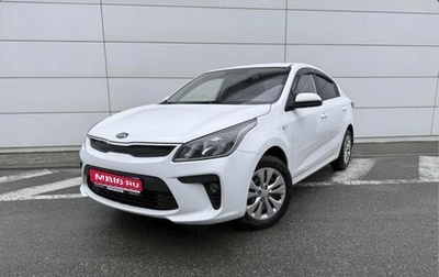 KIA Rio IV, 2017 год, 1 340 000 рублей, 1 фотография