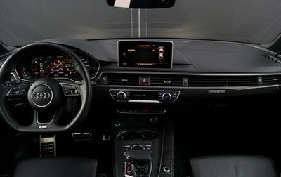 Audi A5, 2019 год, 4 350 000 рублей, 1 фотография