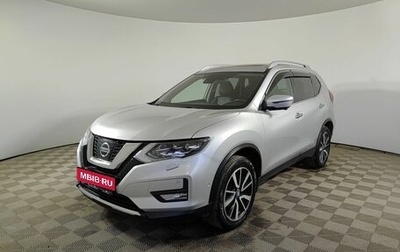 Nissan X-Trail, 2020 год, 2 350 000 рублей, 1 фотография