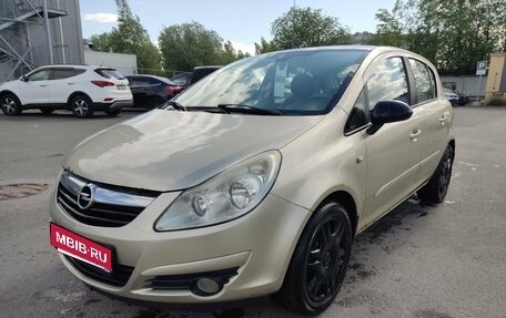 Opel Corsa D, 2007 год, 399 000 рублей, 1 фотография
