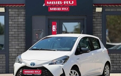 Toyota Yaris III рестайлинг, 2019 год, 1 650 000 рублей, 1 фотография