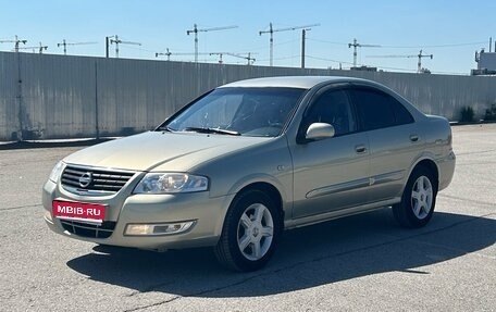 Nissan Almera Classic, 2007 год, 387 000 рублей, 1 фотография