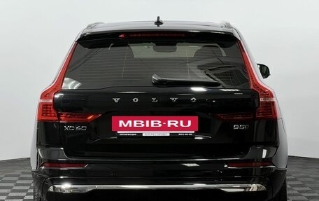Volvo XC60 II, 2021 год, 3 895 000 рублей, 6 фотография