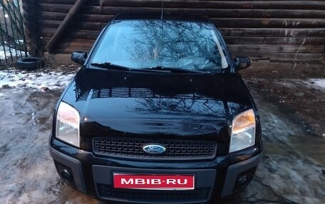 Ford Fusion I, 2008 год, 407 000 рублей, 1 фотография