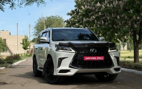 Lexus LX III, 2020 год, 12 000 000 рублей, 1 фотография