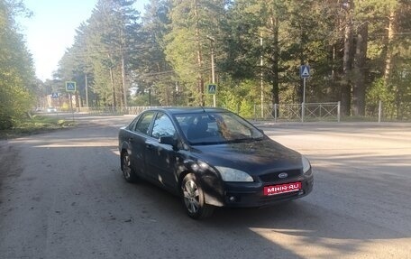 Ford Focus II рестайлинг, 2006 год, 460 000 рублей, 1 фотография