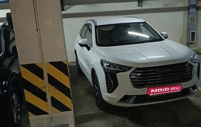 Haval Jolion, 2022 год, 1 760 000 рублей, 1 фотография