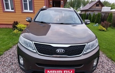 KIA Sorento II рестайлинг, 2013 год, 1 390 000 рублей, 1 фотография