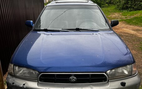 Subaru Legacy VII, 1997 год, 240 000 рублей, 1 фотография