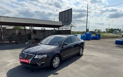 Volkswagen Passat B6, 2010 год, 915 000 рублей, 1 фотография