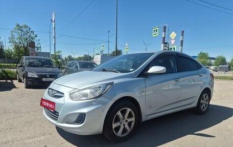 Hyundai Solaris II рестайлинг, 2011 год, 649 000 рублей, 1 фотография
