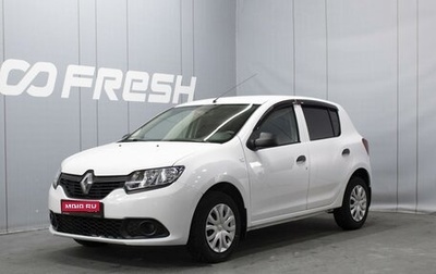 Renault Sandero II рестайлинг, 2015 год, 760 000 рублей, 1 фотография