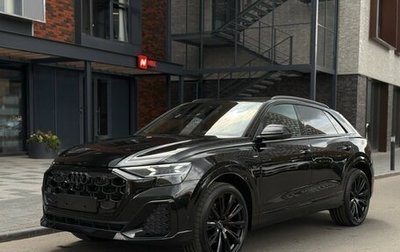 Audi Q7, 2026 год, 13 990 000 рублей, 1 фотография