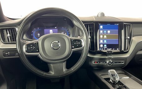Volvo XC60 II, 2021 год, 3 895 000 рублей, 14 фотография