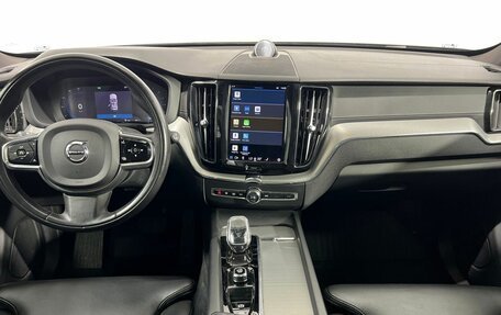 Volvo XC60 II, 2021 год, 3 895 000 рублей, 12 фотография