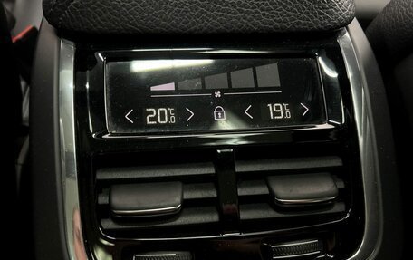 Volvo XC60 II, 2021 год, 3 895 000 рублей, 17 фотография