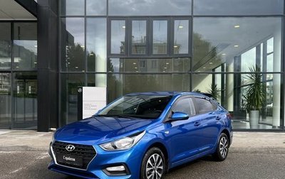 Hyundai Solaris II рестайлинг, 2018 год, 1 340 000 рублей, 1 фотография