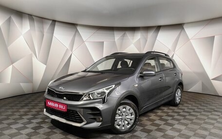 KIA Rio IV, 2021 год, 1 793 000 рублей, 1 фотография