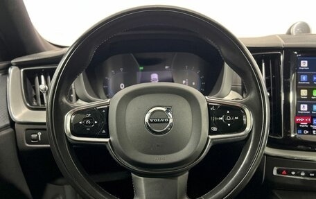 Volvo XC60 II, 2021 год, 3 895 000 рублей, 15 фотография