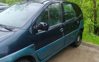 Renault Scenic III, 2000 год, 150 000 рублей, 1 фотография