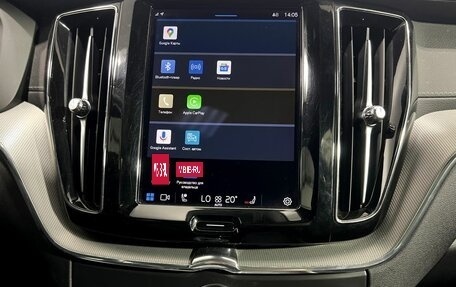 Volvo XC60 II, 2021 год, 3 895 000 рублей, 13 фотография