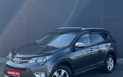 Toyota RAV4, 2013 год, 1 800 000 рублей, 1 фотография