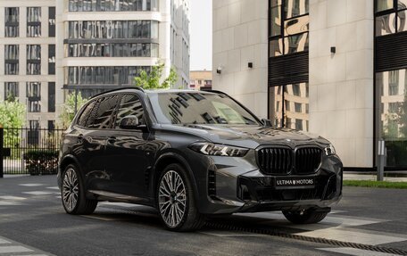 BMW X5, 2026 год, 16 350 000 рублей, 3 фотография