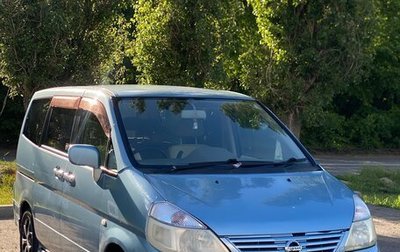 Nissan Serena II, 2002 год, 650 000 рублей, 1 фотография