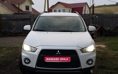 Mitsubishi Outlander III рестайлинг 3, 2011 год, 1 300 000 рублей, 1 фотография