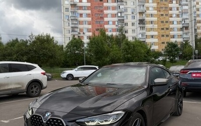 BMW 4 серия, 2022 год, 5 850 000 рублей, 1 фотография