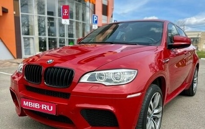 BMW X6 M, 2011 год, 2 450 000 рублей, 1 фотография
