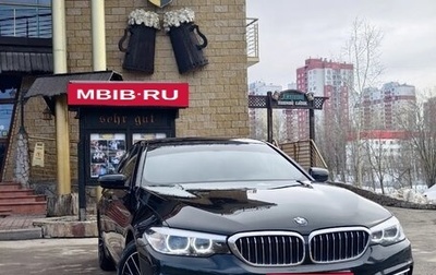 BMW 5 серия, 2017 год, 3 100 000 рублей, 1 фотография