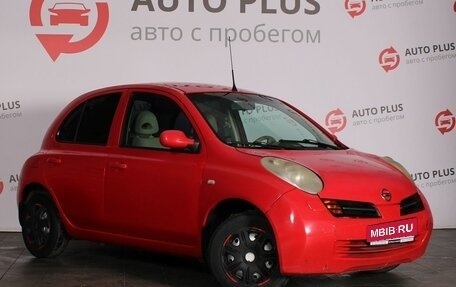 Nissan Micra III, 2004 год, 339 000 рублей, 1 фотография
