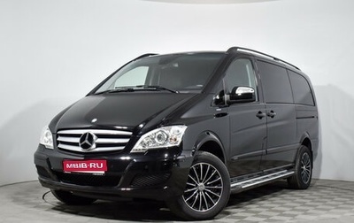 Mercedes-Benz Viano, 2013 год, 3 100 000 рублей, 1 фотография