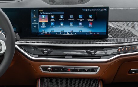BMW X5, 2026 год, 16 350 000 рублей, 30 фотография