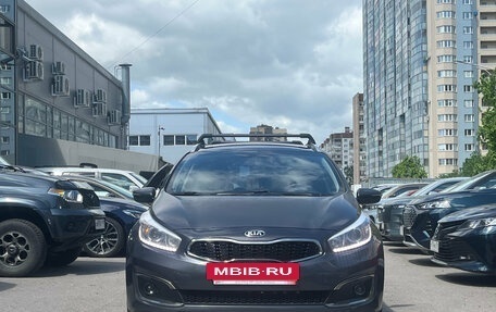 KIA cee'd III, 2018 год, 1 399 000 рублей, 2 фотография
