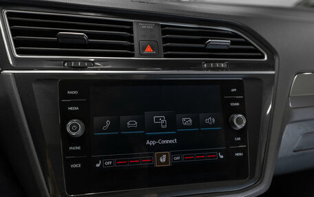 Volkswagen Tiguan II, 2019 год, 2 670 000 рублей, 15 фотография