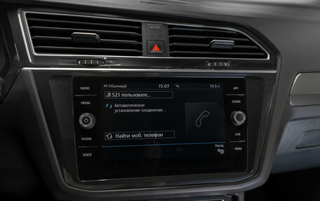 Volkswagen Tiguan II, 2019 год, 2 670 000 рублей, 18 фотография