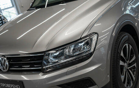 Volkswagen Tiguan II, 2019 год, 2 670 000 рублей, 27 фотография