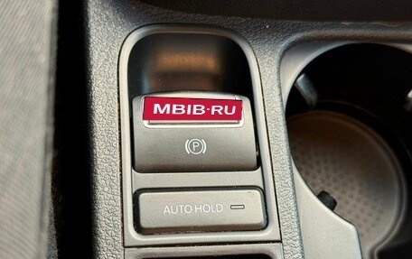 Volkswagen Tiguan I, 2012 год, 1 479 000 рублей, 24 фотография