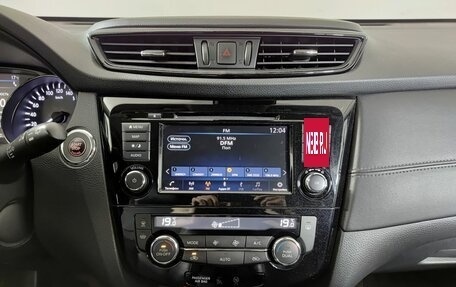 Nissan X-Trail, 2020 год, 2 350 000 рублей, 15 фотография