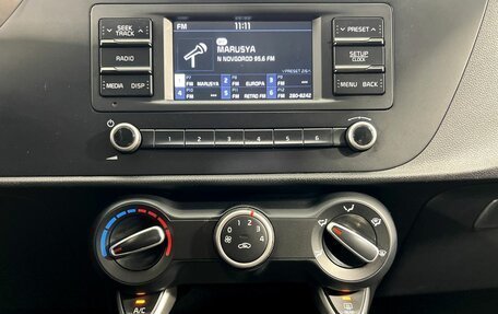KIA Rio IV, 2021 год, 1 725 000 рублей, 13 фотография