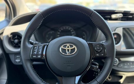 Toyota Yaris III рестайлинг, 2019 год, 1 650 000 рублей, 16 фотография