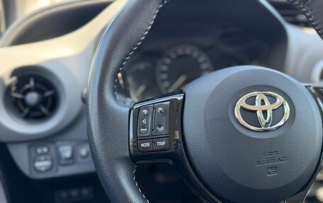 Toyota Yaris III рестайлинг, 2019 год, 1 650 000 рублей, 17 фотография