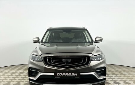 Geely Atlas, 2023 год, 1 893 200 рублей, 3 фотография