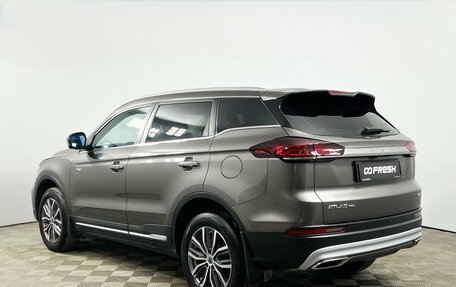 Geely Atlas, 2023 год, 1 893 200 рублей, 2 фотография