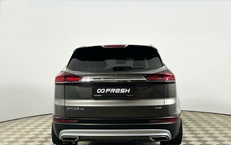 Geely Atlas, 2023 год, 1 893 200 рублей, 4 фотография