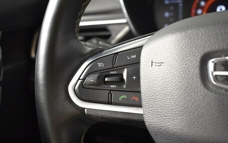 Geely Atlas, 2023 год, 1 893 200 рублей, 14 фотография