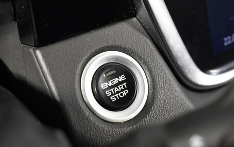 Geely Atlas, 2023 год, 1 893 200 рублей, 22 фотография